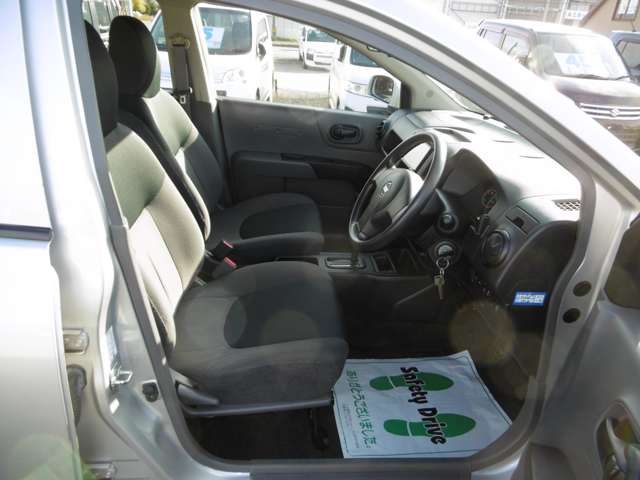 Nissan NV150 AD 10