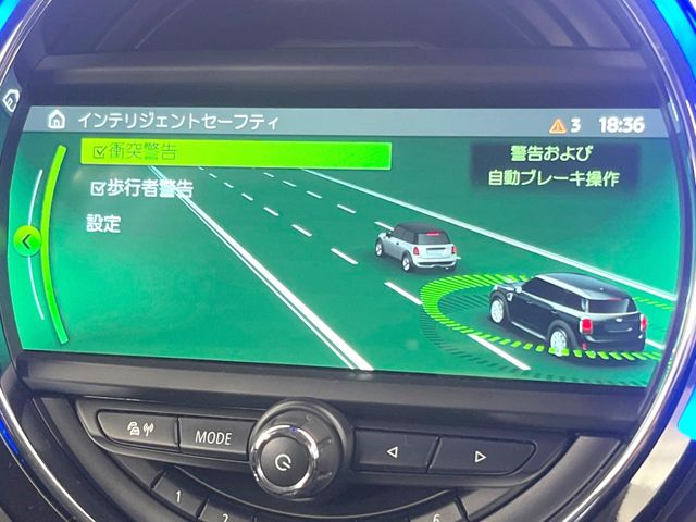 MINI Crossover 8