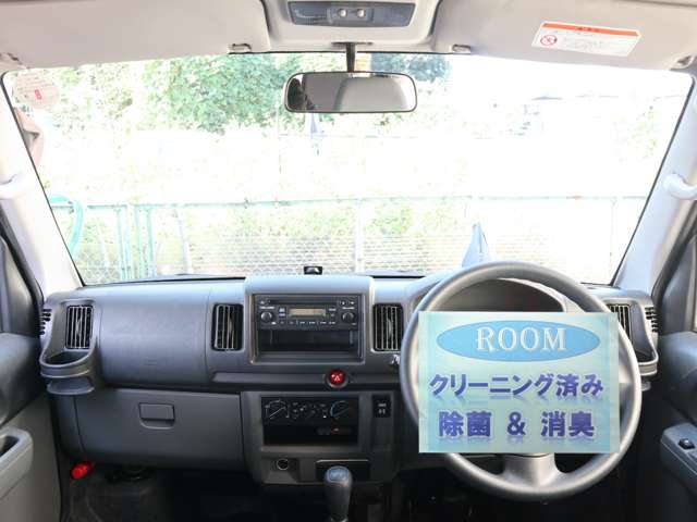 Nissan NV100 Clipper 5