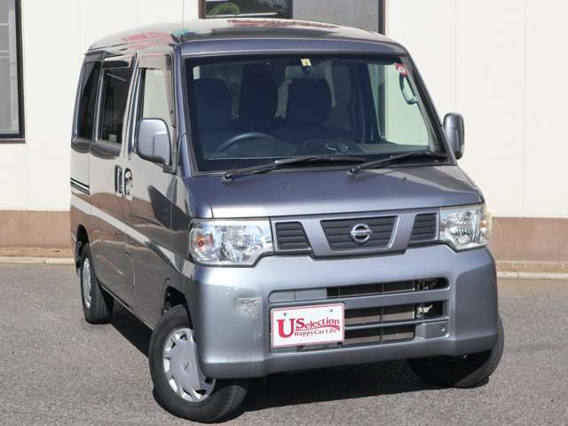 Nissan NV100 Clipper 7