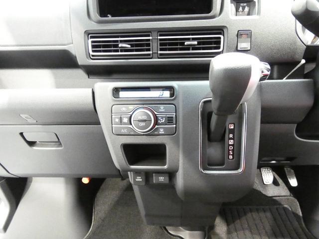 Daihatsu Atrai 11