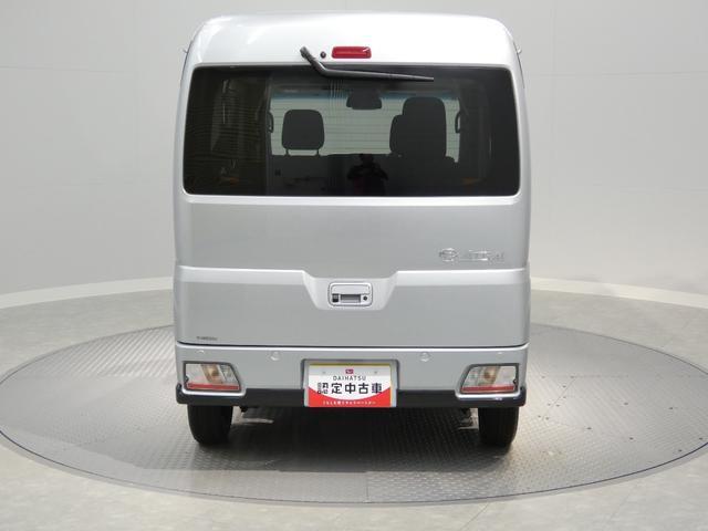 Daihatsu Atrai 3