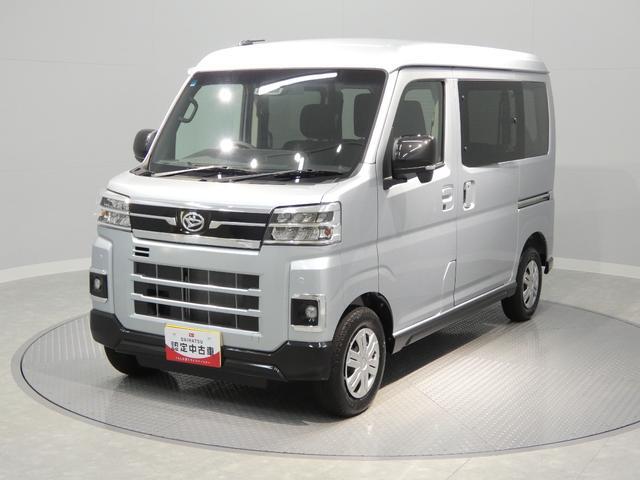 Daihatsu Atrai 7