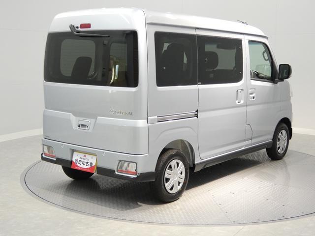 Daihatsu Atrai 8