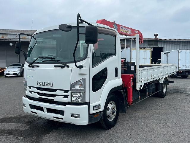 Isuzu Forward 2