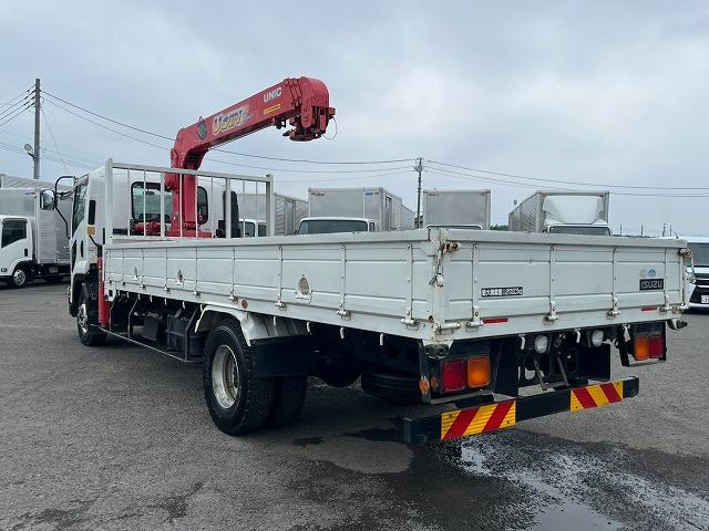 Isuzu Forward 9
