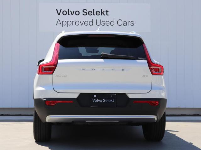 Volvo XC40 3