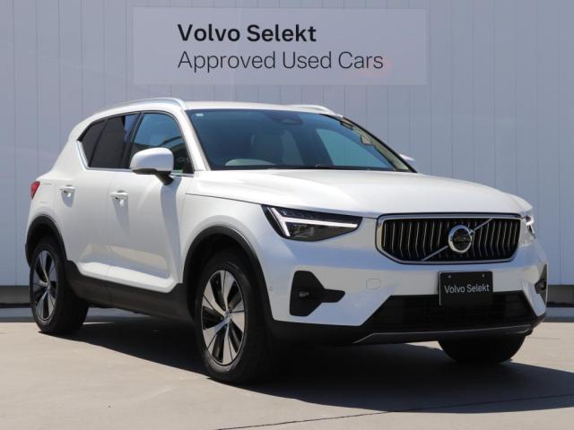 Volvo XC40 6