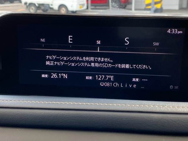 Mazda CX-30 3