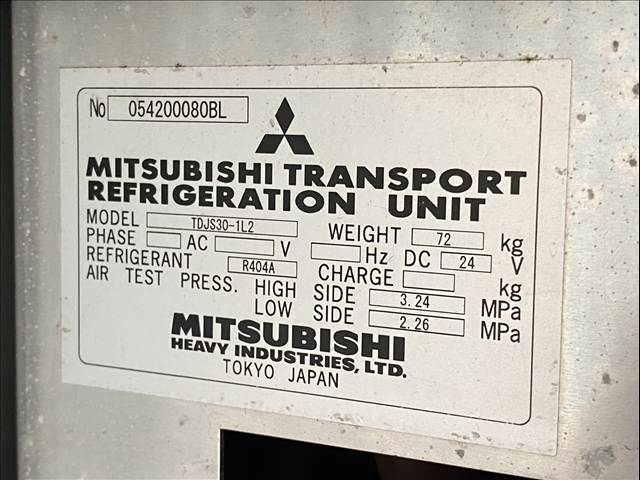 Mitsubishi Fuso Canter 7