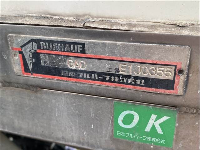Mitsubishi Fuso Canter 8