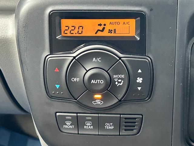Suzuki Every 8