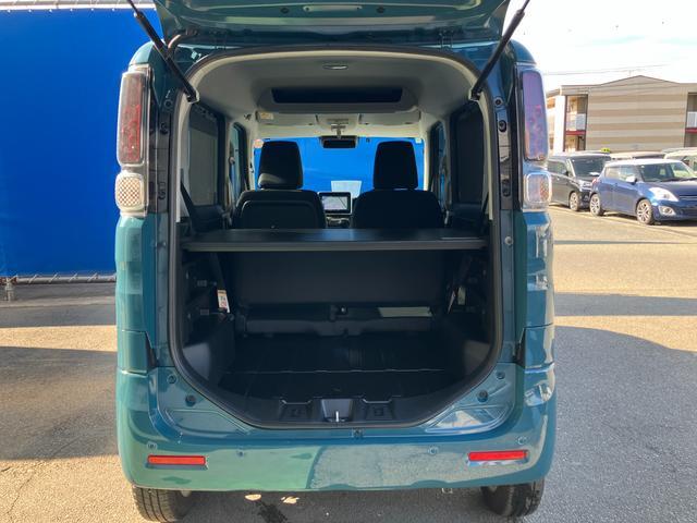 Suzuki Spacia Base 11