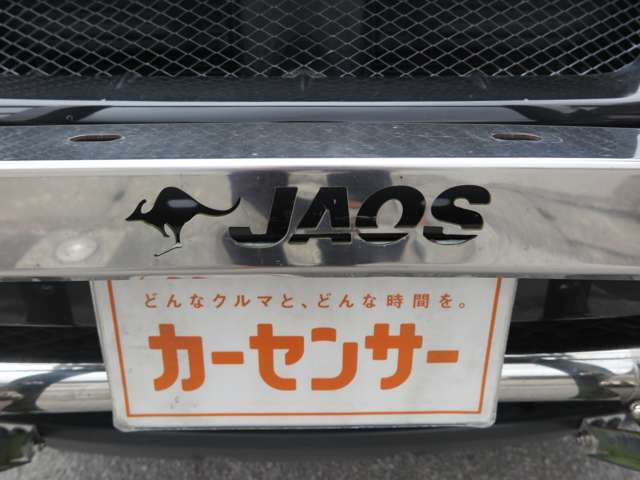 Mitsubishi Outlander 5