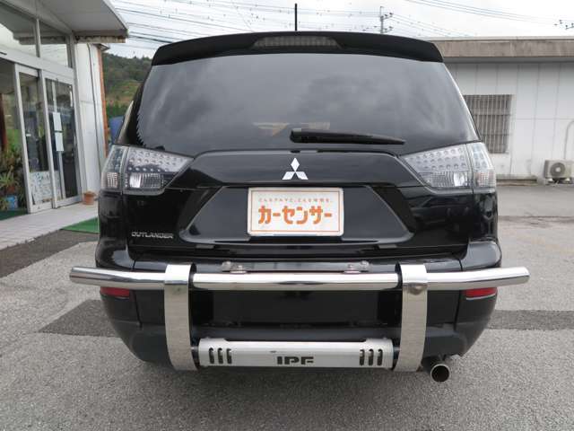Mitsubishi Outlander 7