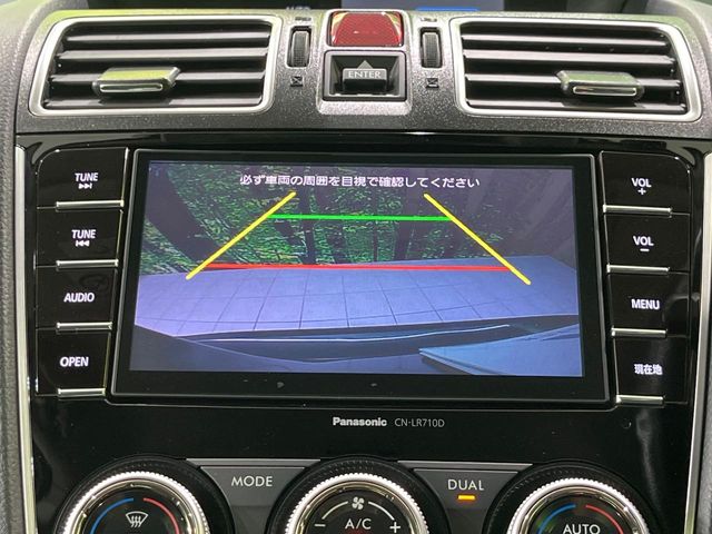 Subaru Forester 5