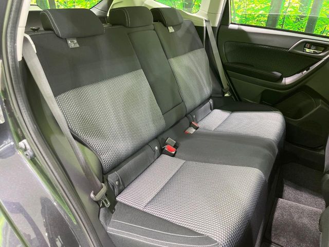 Subaru Forester 9