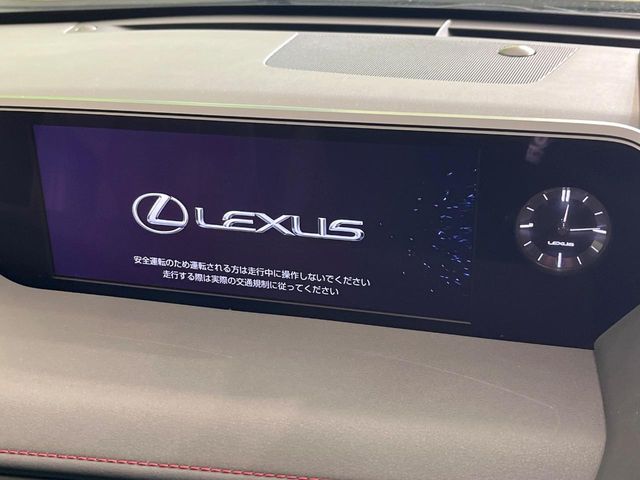 Lexus UX 4