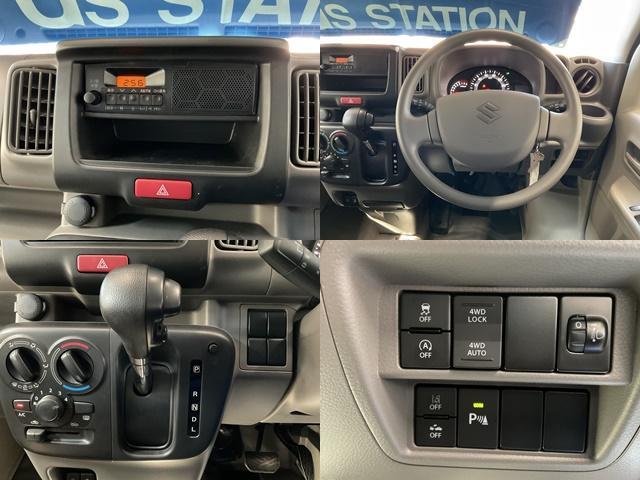 Suzuki Every 3