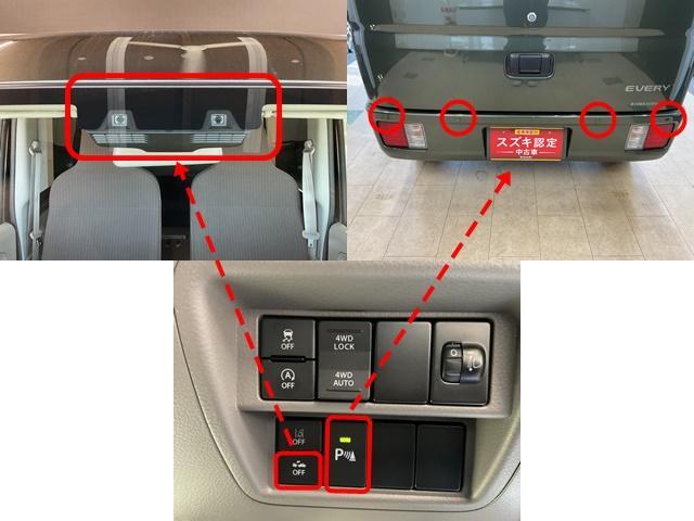 Suzuki Every 4