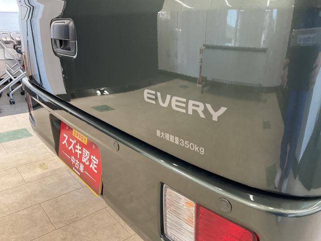 Suzuki Every 10