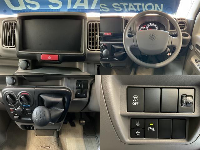 Suzuki Every 3