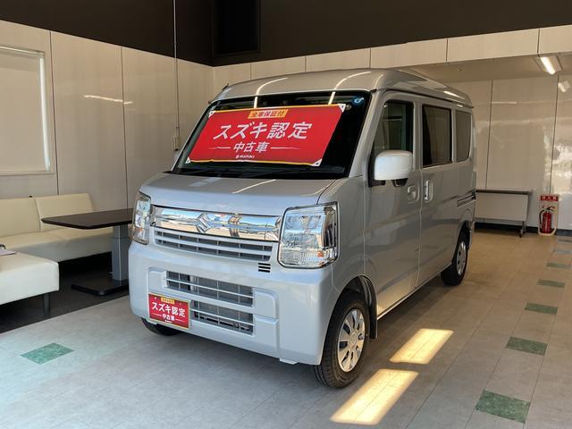 Suzuki Every 7