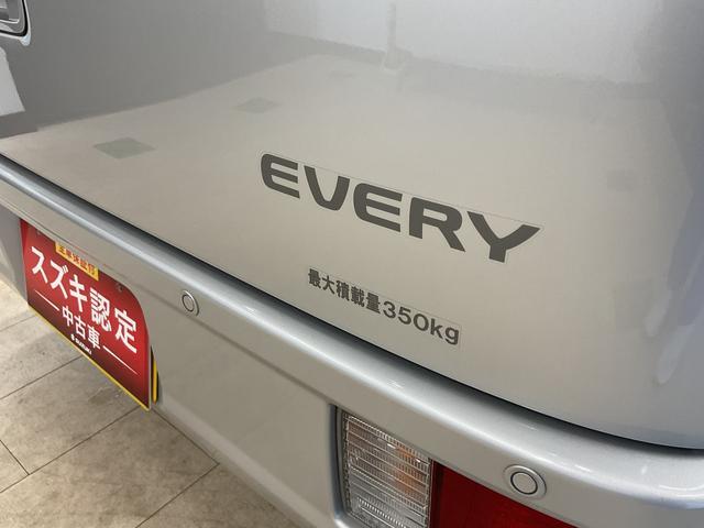 Suzuki Every 10