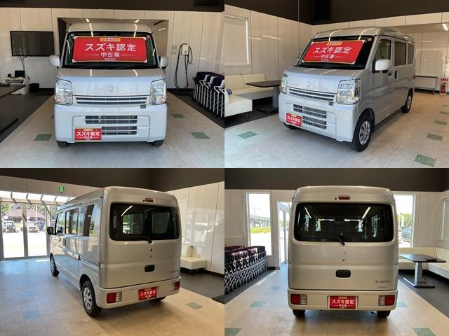 Suzuki Every 2