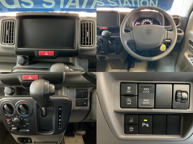 Suzuki Every 3