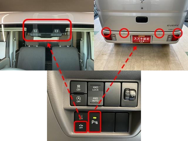 Suzuki Every 4