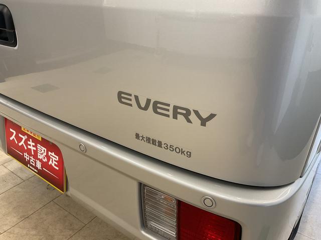 Suzuki Every 10