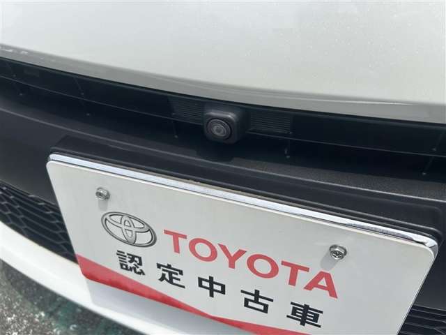 Toyota C-HR 9