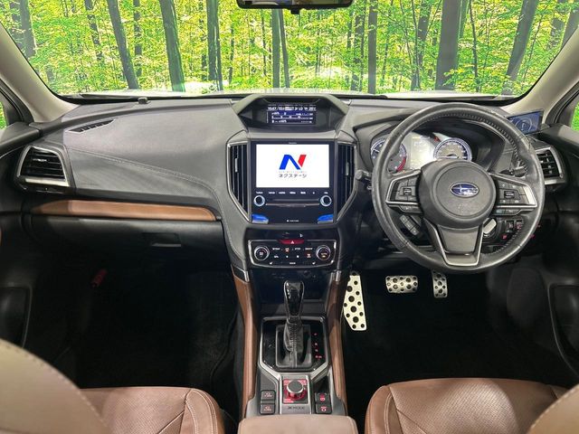 Subaru Forester 2