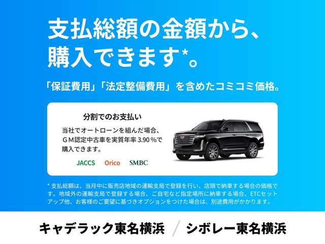 Cadillac XT5 2