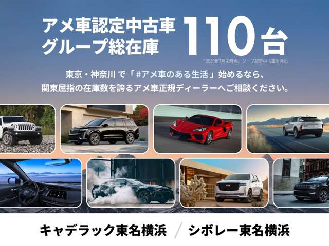 Cadillac XT5 4