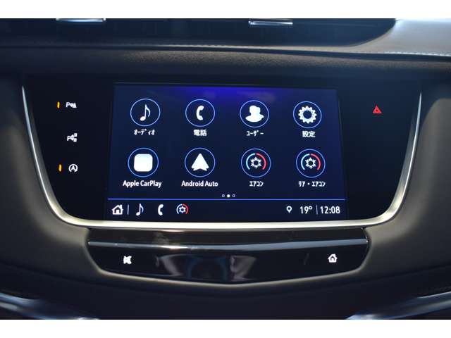 Cadillac XT5 7