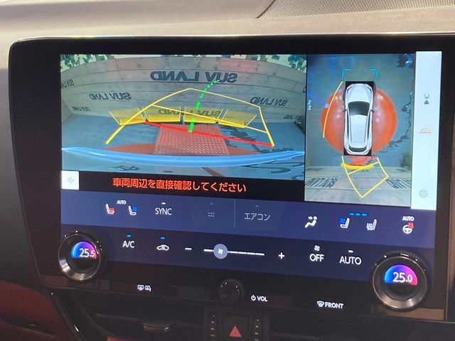 Lexus NX 5