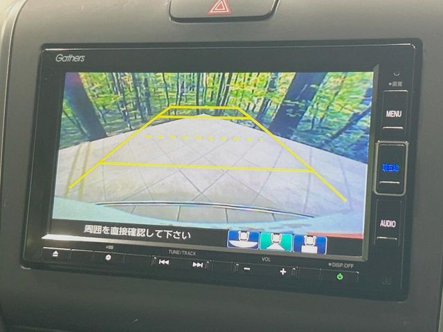 Honda Freed 4