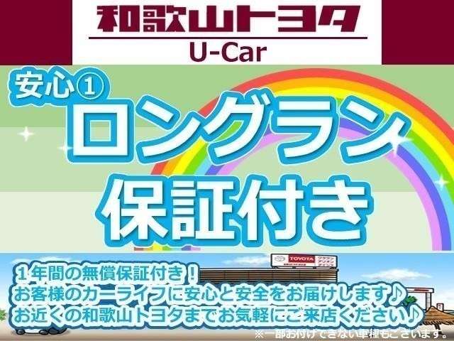 Mazda Scrum 2