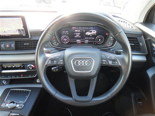 Audi Q5 11