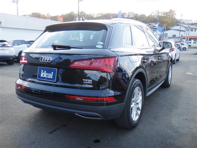 Audi Q5 5