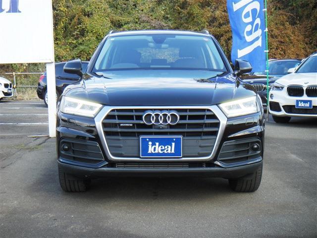 Audi Q5 7