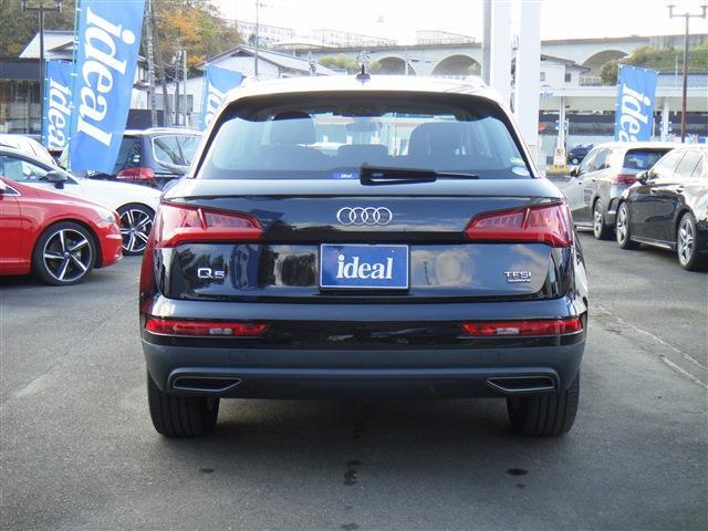 Audi Q5 8
