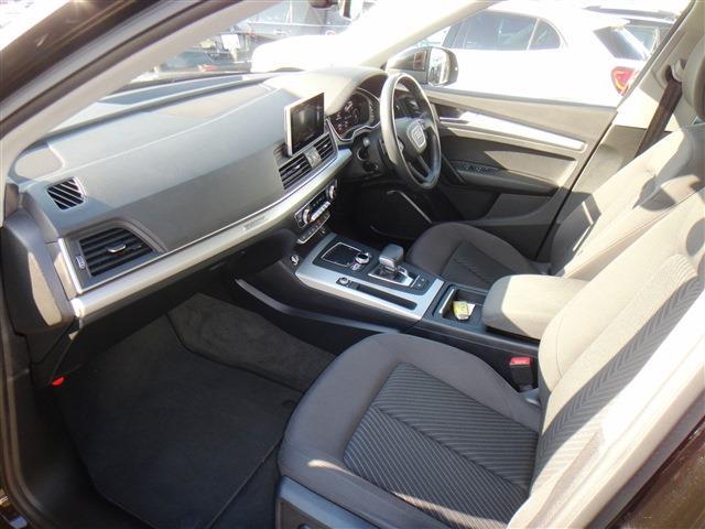 Audi Q5 10