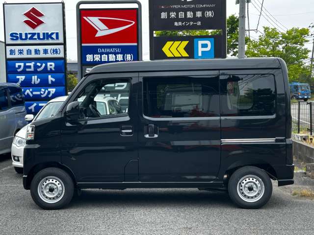 Daihatsu Hijet Cargo 8