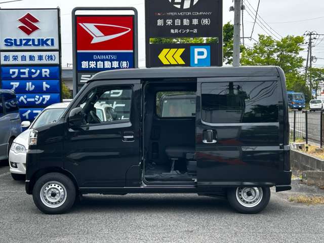 Daihatsu Hijet Cargo 9
