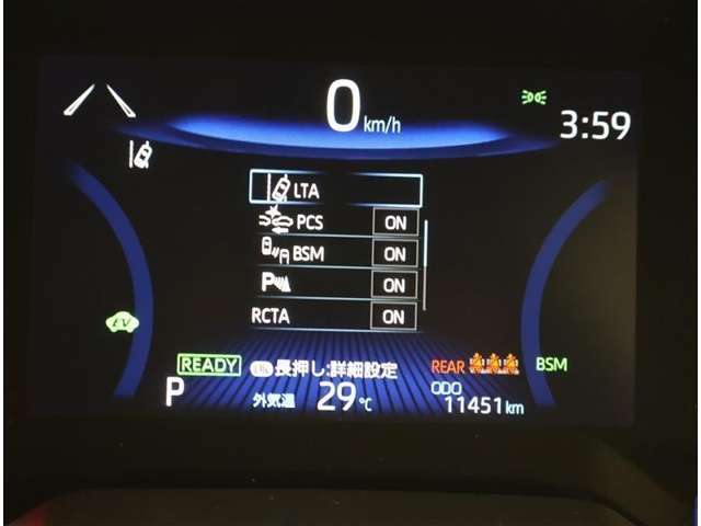 Toyota Corolla Cross 10
