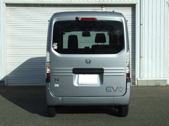 Honda N-VAN e: 4