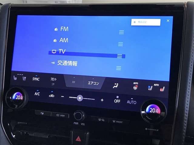 Toyota Vellfire 11